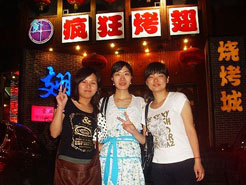 新平烧烤加盟,学烧烤技术,开烧烤店多少钱烧烤加盟